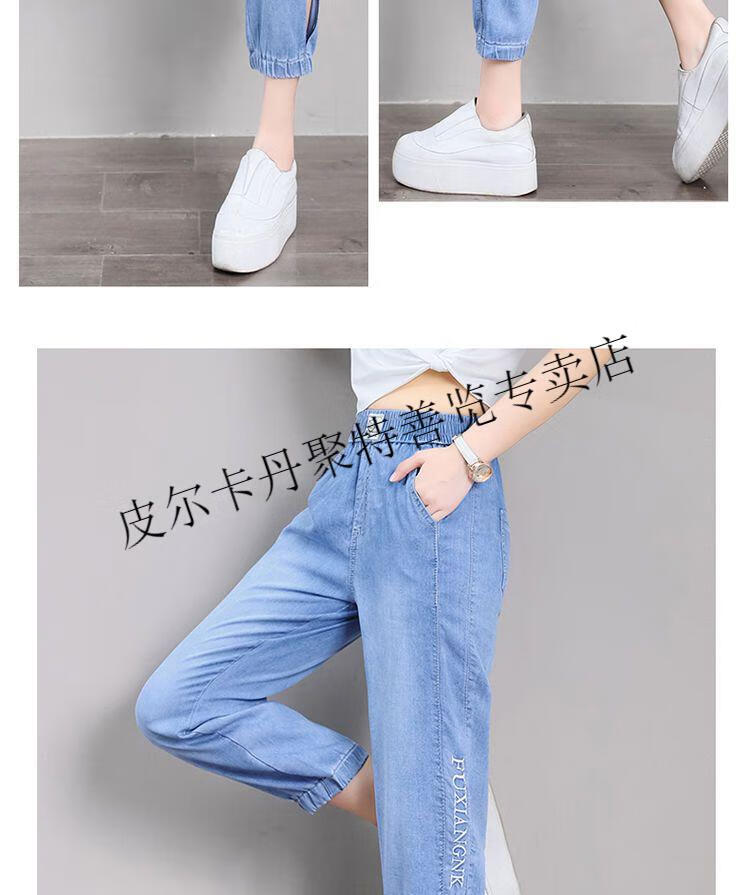 1bf065f2077e1ec2.jpg