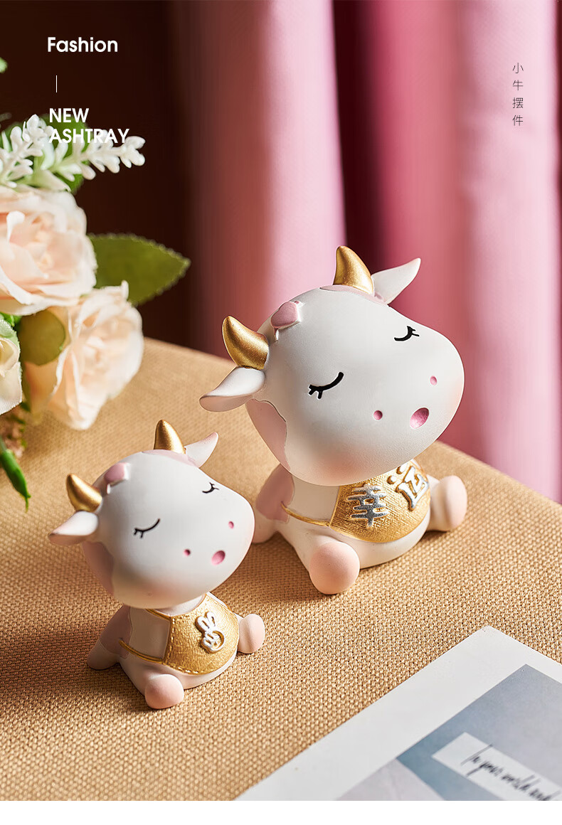 佩服创意可爱小牛摆件客厅家居装饰品房间办公室桌面摆设牛年新年礼物