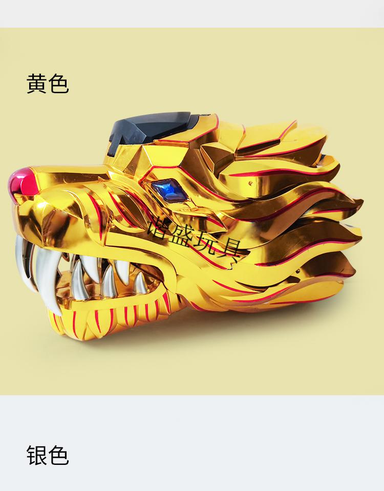 男孩儿童玩具虎头手臂电动连发射击生日礼物男孩机械手臂白虎男孩生日