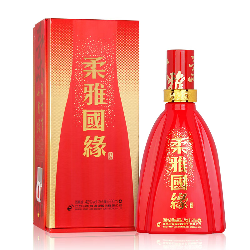 酒厂直供今世缘国缘酒42度500ml婚寿宴请礼品江苏白酒柔雅国缘整箱装6