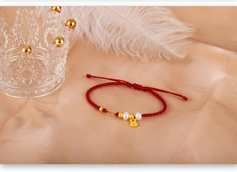 悠莱999足金平安扣兔子手链女黄金生肖兔编织手绳女小兔子转运珠手链