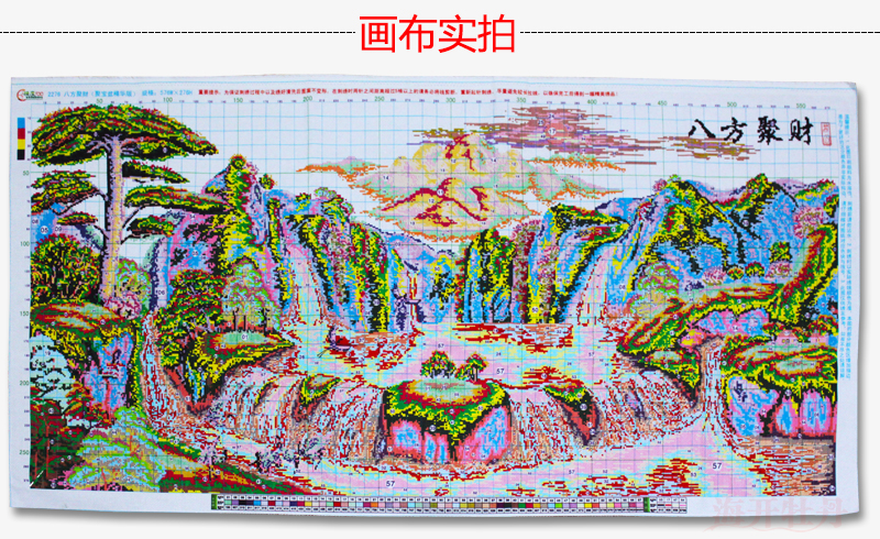 八方聚财十字绣图解图片