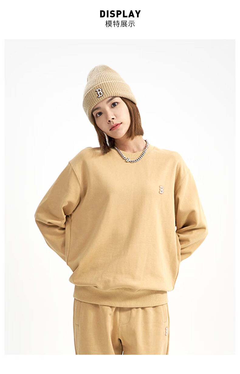 mlb mlb 韩国潮牌男女套头小标卫衣运动休闲圆领宽松22年秋季 底特律