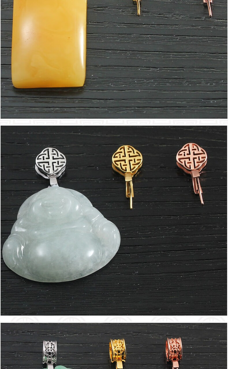 zhangus扣玉坠夹扣玉扣扣头翡翠玉佩扣子银扣项链卡扣男女吊坠扣p1548