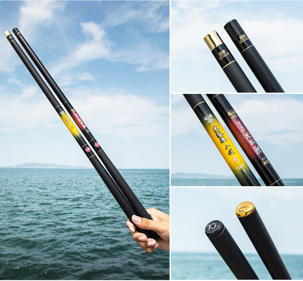 光威gw鱼竿套装渔具套装组合钓鱼杆套装全套新手垂钓装备溪流手竿海