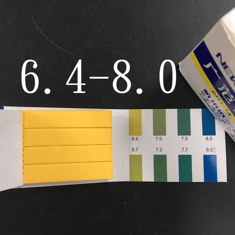 富阳广泛试纸1-14精密ph试纸5.5-9.0;0.5-5.0;3.8-5.4/20本 5.4-7.