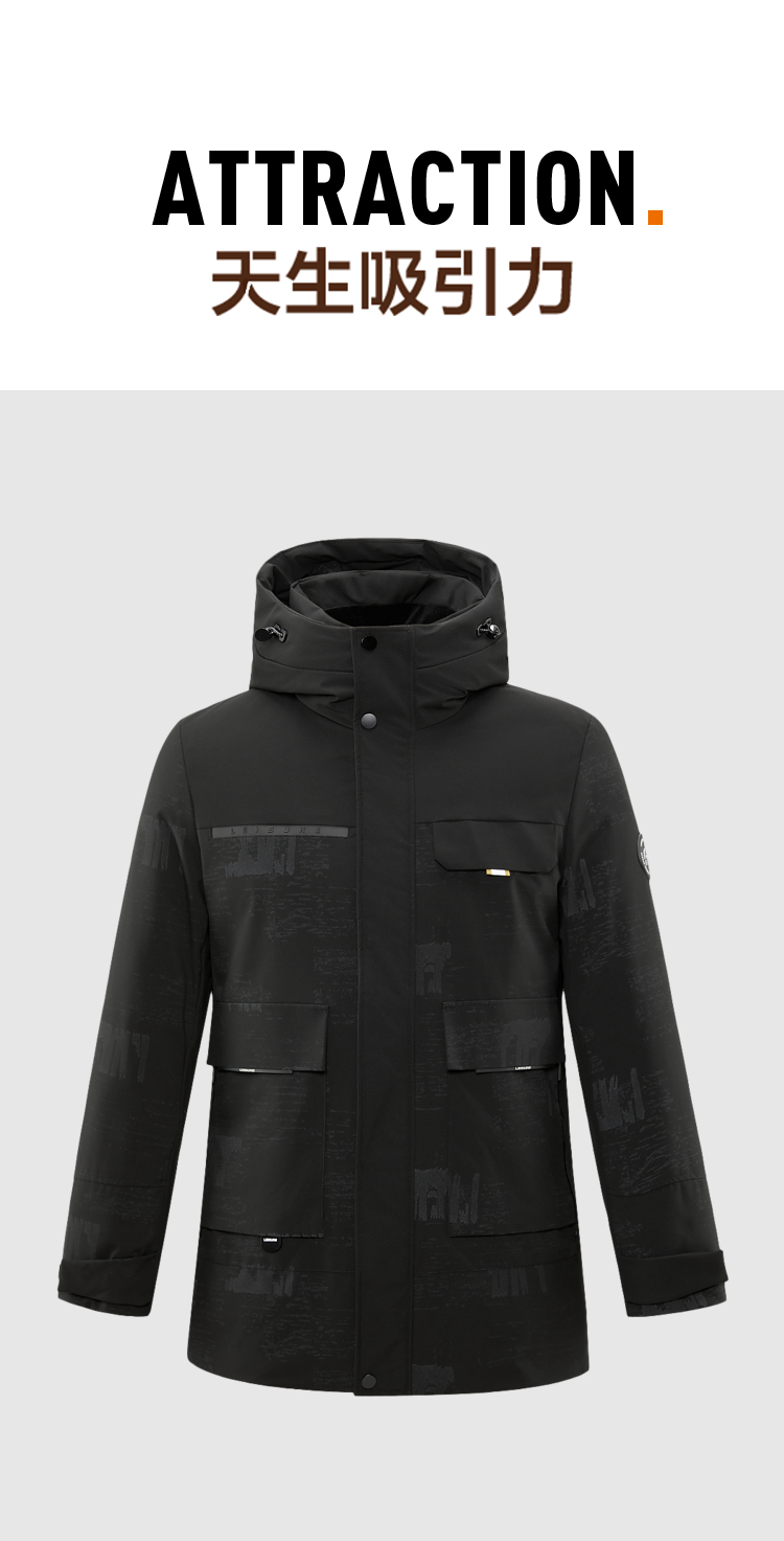 【海澜之家羽绒服hwrad4d013a】hla海澜之家羽绒服男2021冬季中长款
