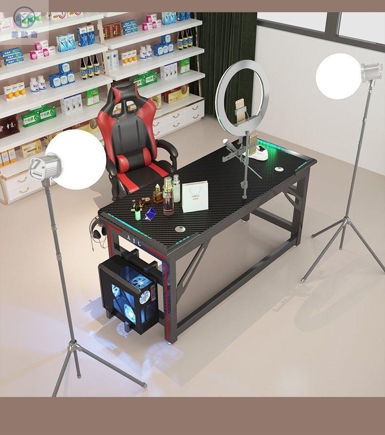 美欧奇 直播桌子主播用专用带货中控台办公工作台抖音网红卖货展示桌