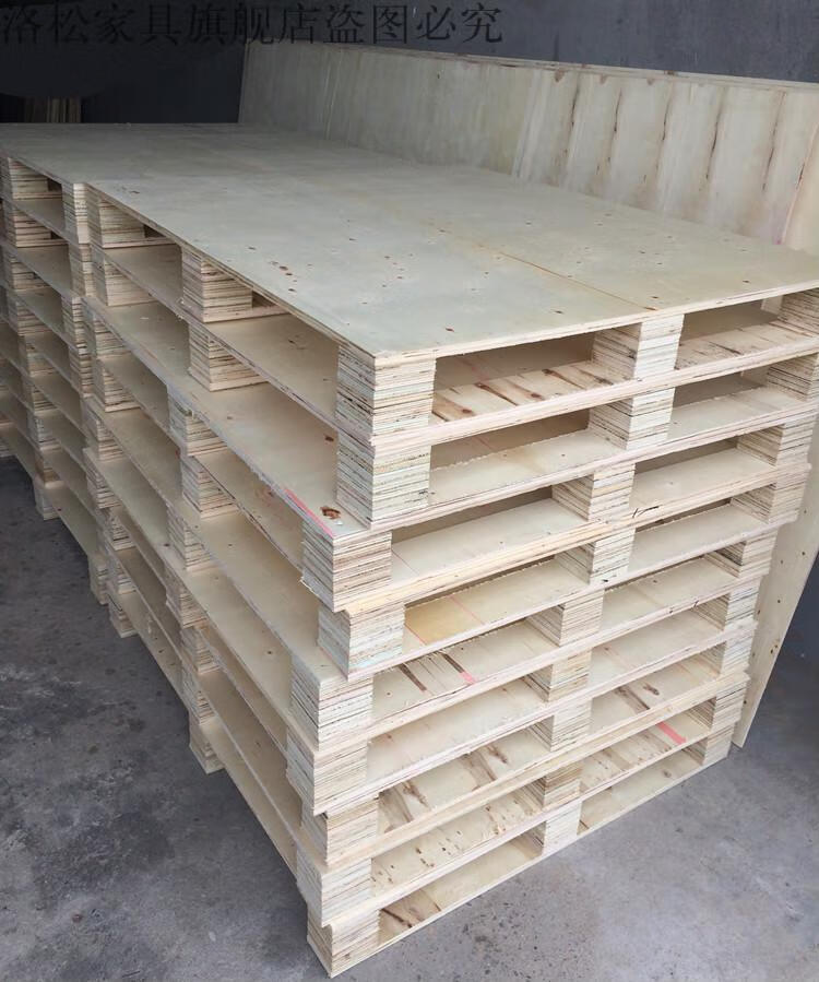 洛松出口免熏蒸木托盘出货免消毒九脚木卡板海运物流复合板欧标木栈板