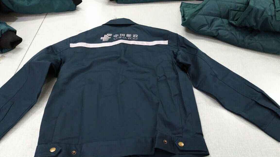 纪娅中国邮邮政速递物流工作服新款内部作业内勤长袖夹克装秋裤夏装