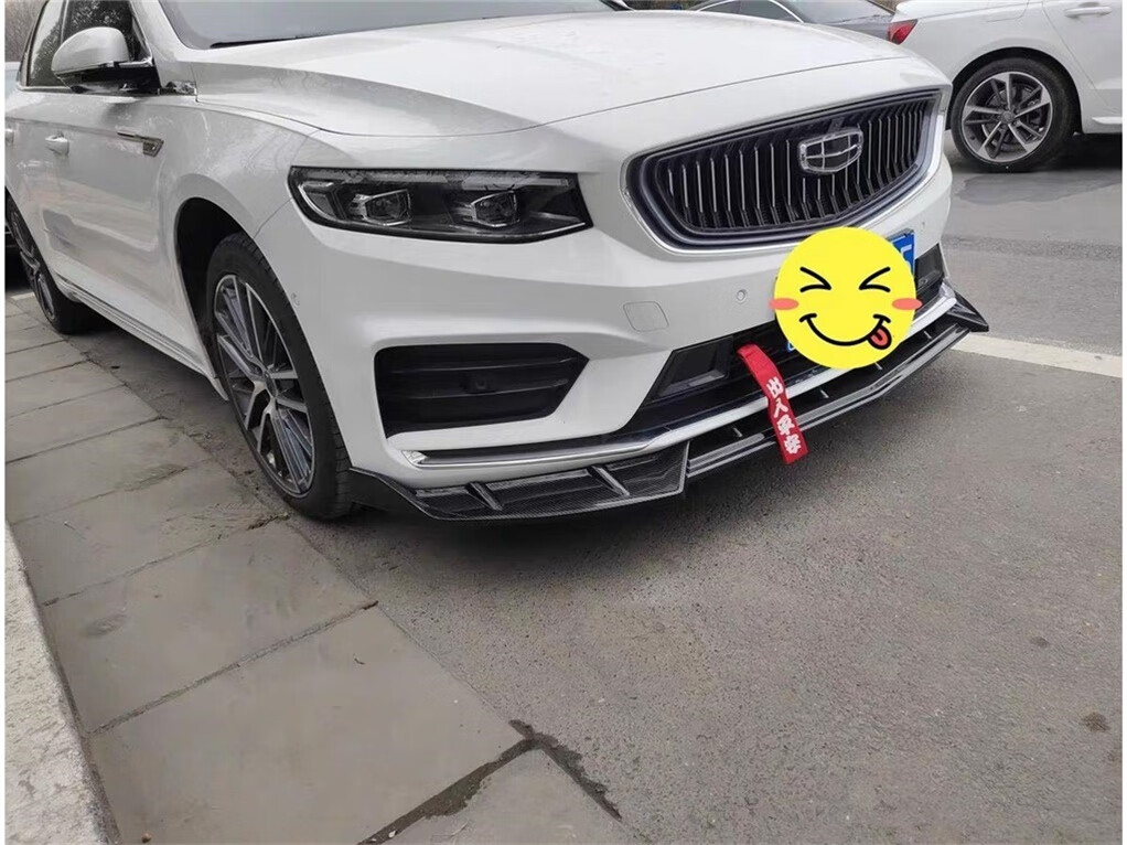 23款吉利星瑞前铲preface前唇大小包围改装饰专用保险杠外观尾翼 哑光