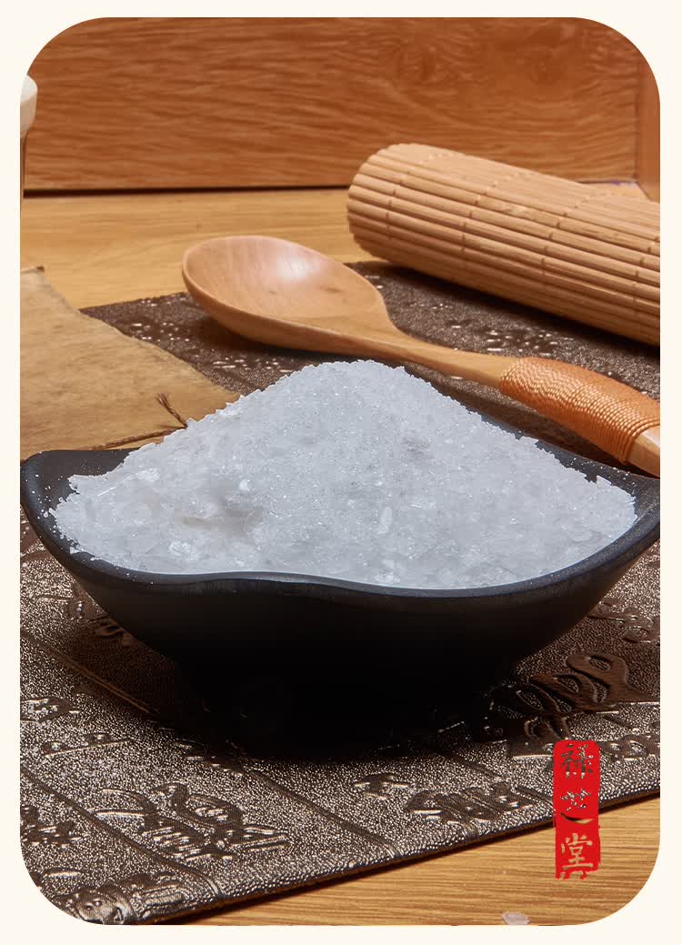 佗迎堂 冰片中药材店铺 正宗行货薄荷冰片500克天然食用 高纯度冰片粉