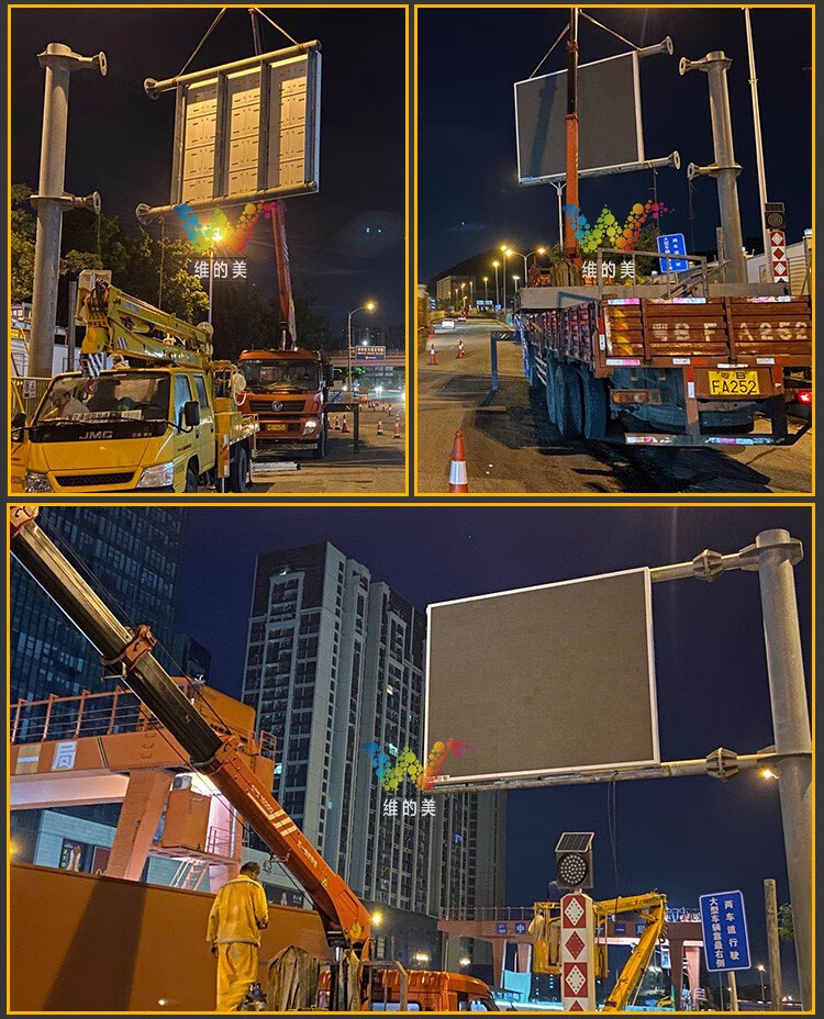 单悬臂可变情报板 交通诱导屏 路口led信息全彩屏 f杆道路指示牌 3200