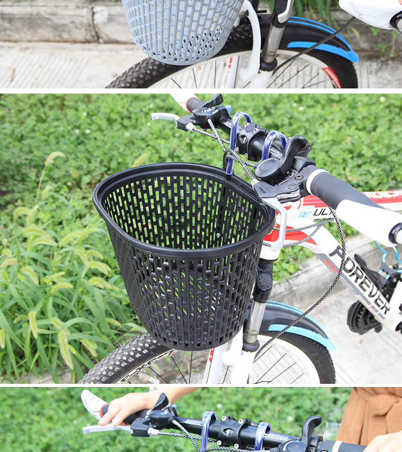 自行车筐前篮山地车前车筐自行车蓝筐前挂单车菜篮子儿童挂筐挂篮高