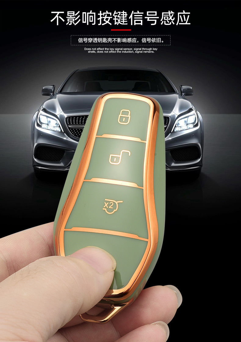 比亚迪e2汽车钥匙套2021款e2专用钥匙包遥控器保护壳扣d款炫酷黑单壳