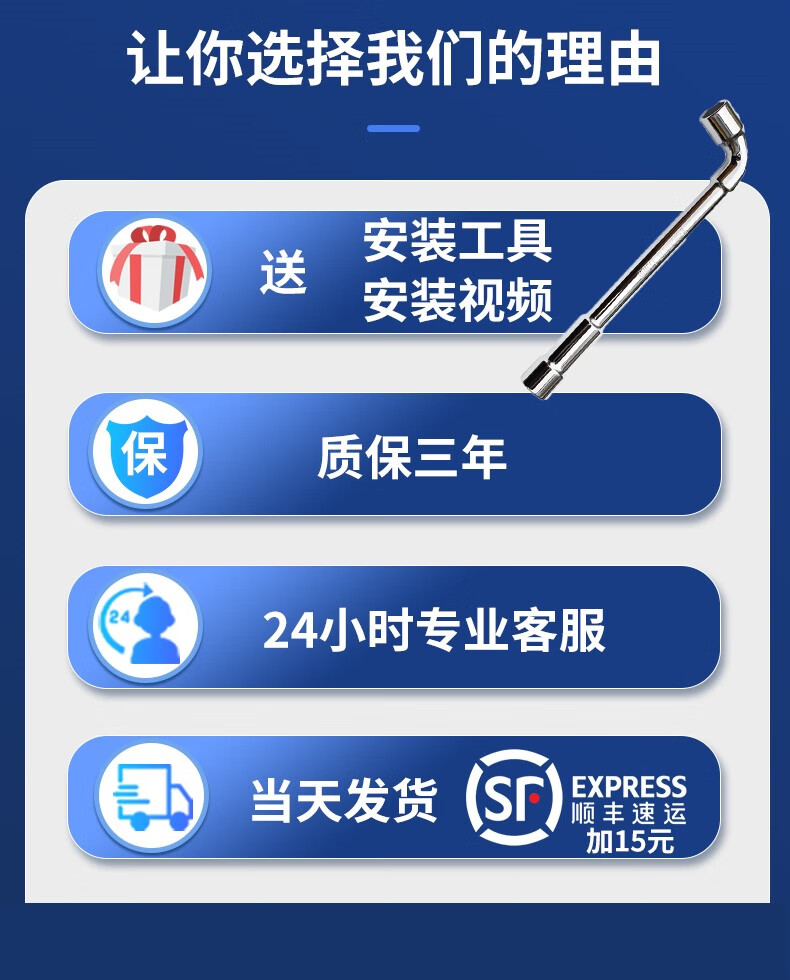 适用华泰新圣达菲a25路盛e70宝利格特拉卡1.5t/1.