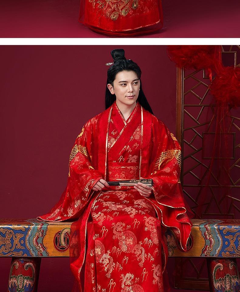 琴怡 结婚汉服新娘新郎中式婚纱凤冠霞帔男女情侣中国风古风嫁衣秀禾