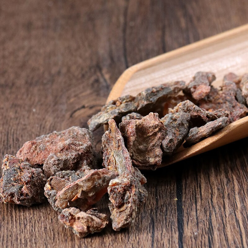 中药材 药食同源 没药 250g【图片 价格 品牌 报价】-京东