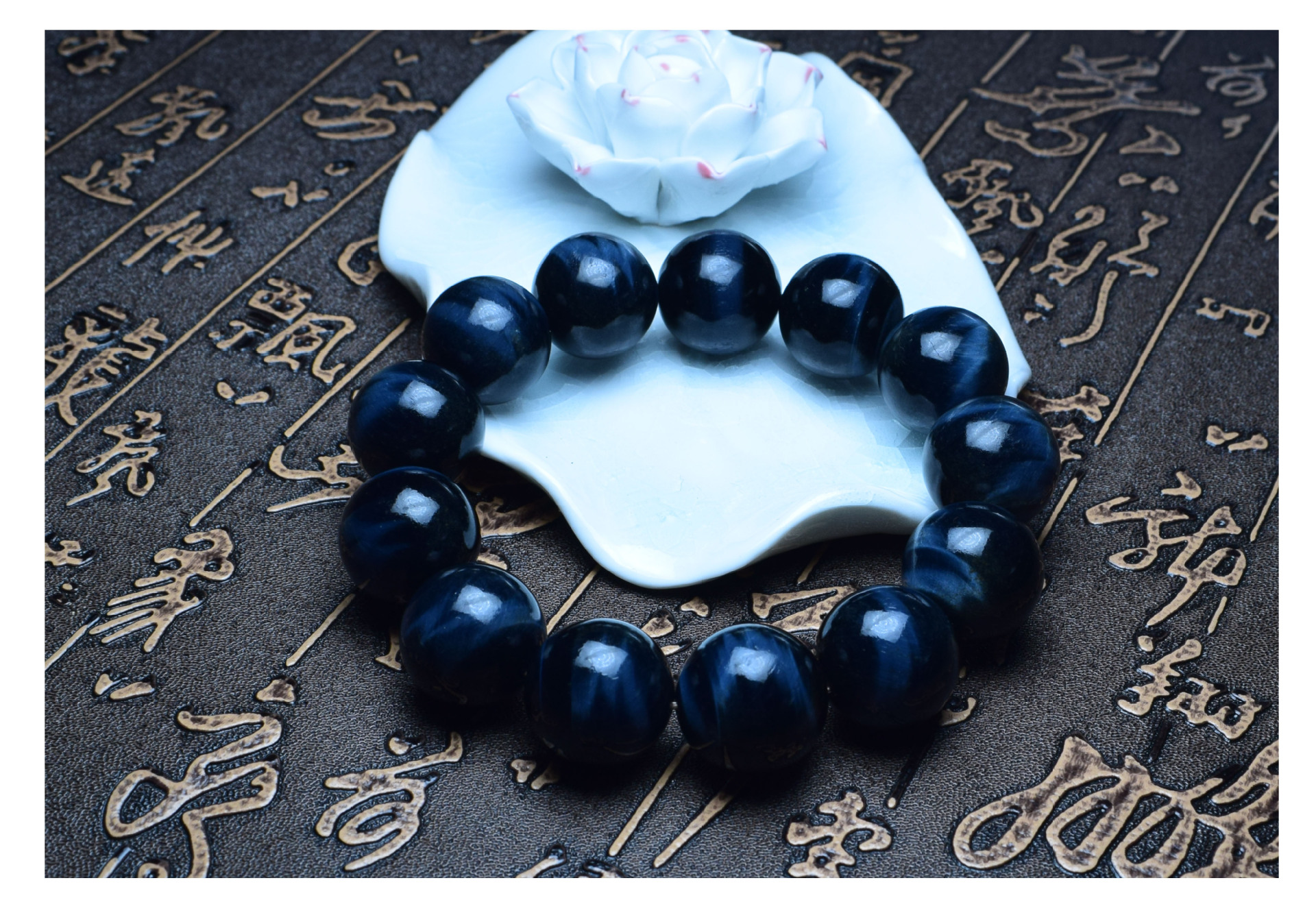 圣手摘星蓝虎眼石兰虎眼石手链民族风蓝虎睛石玉石佛珠手串配饰2a18mm