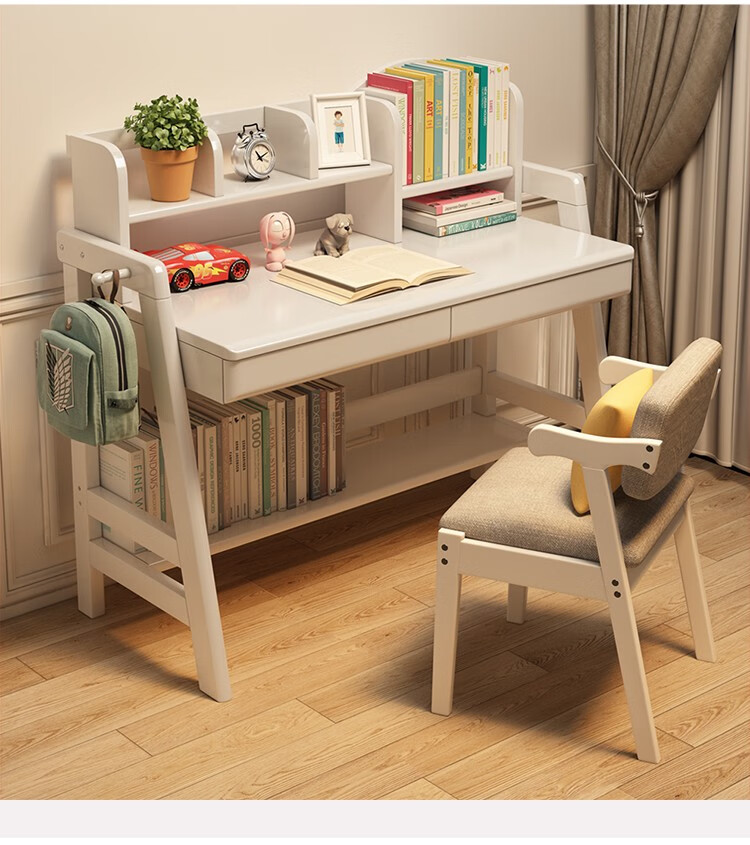 知原书桌实木书桌书架一体简约现代家用卧室学习桌椅小学生电脑桌胡桃