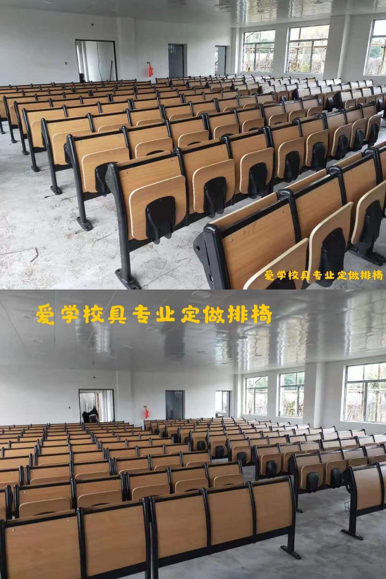 豪华阶梯教室排桌椅 中排/位 特厚加固【图片 价格 品牌 报价】-京东