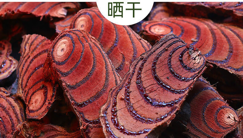 野生鸡血藤500g【图片 价格 品牌 报价】-京东