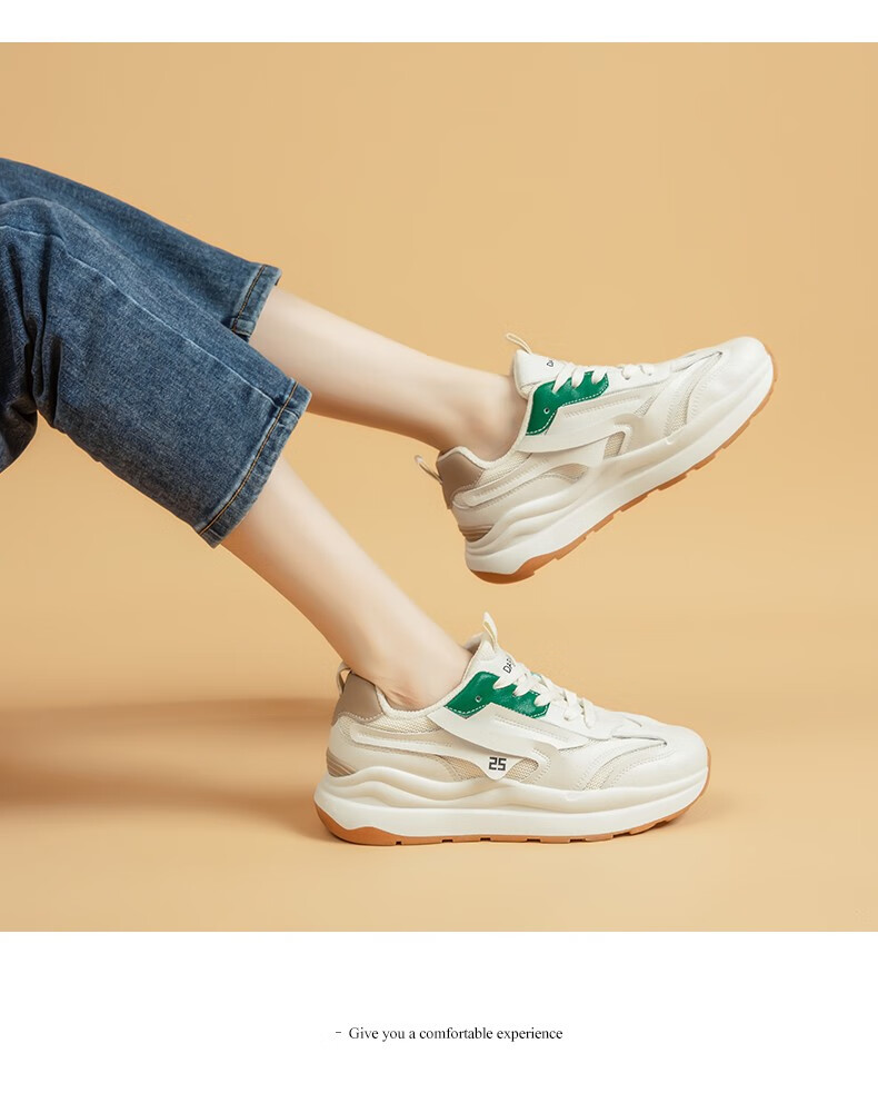 达芙妮(daphne)老爹鞋女新款2022时尚厚底舒适百搭透气显高显瘦休闲鞋