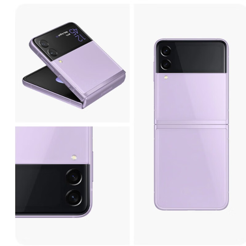 三星samsung galaxy z flip3 全网通5g手机 双模折叠屏 美版 韩版 z