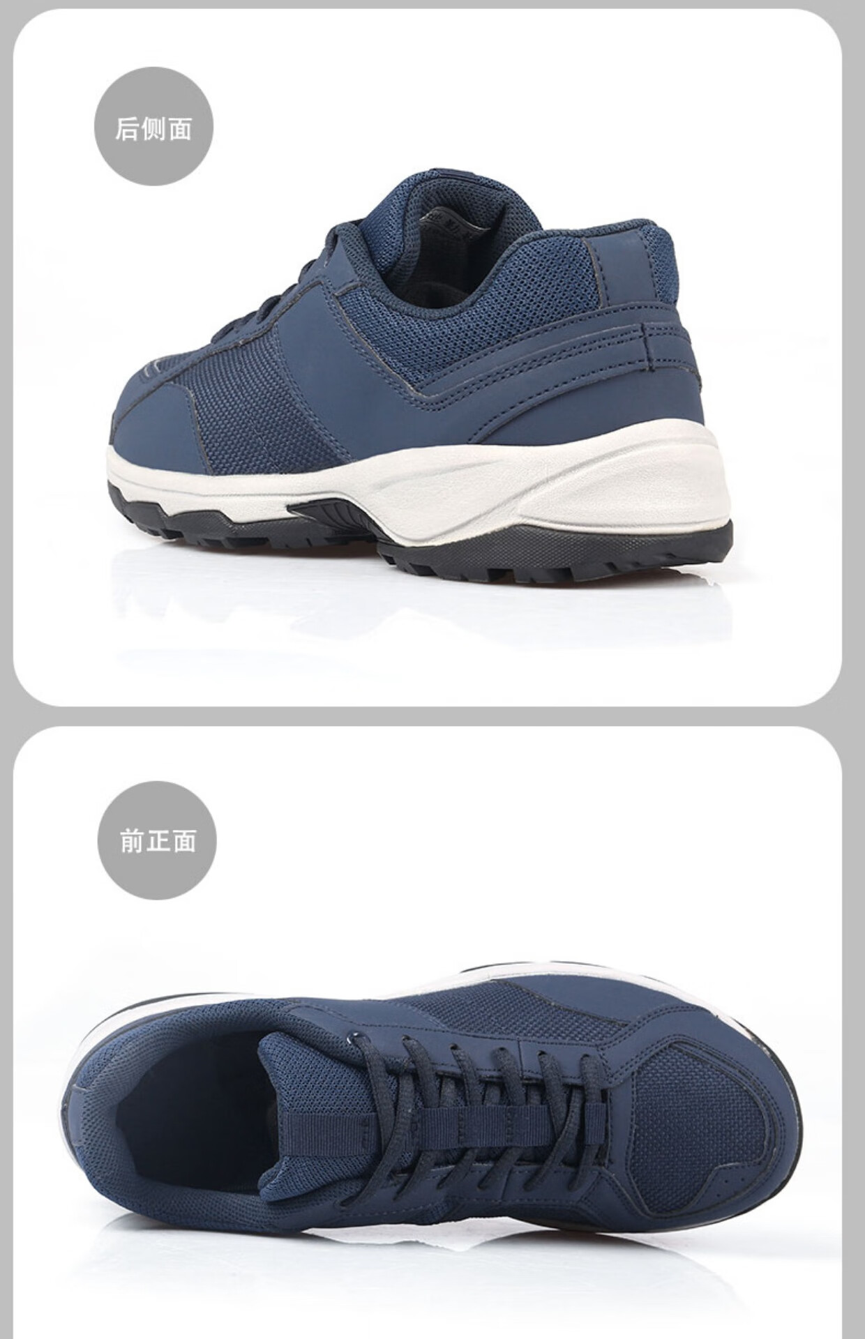 空军训练鞋夏季机务地勤鞋男超轻帆布透气耐磨户外作训务工作鞋工地