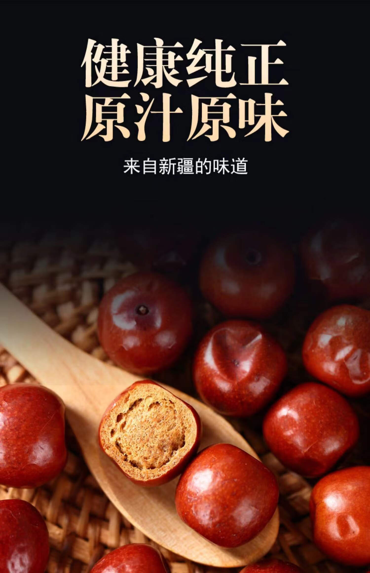 橙伯乐 酸枣 野生新鲜酸枣新疆酸枣500g*2袋酸枣 大酸枣1斤【500gx1袋