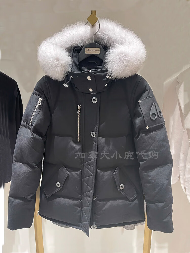 剪刀羽绒服冬季新款加拿大moose 经典剪刀羽绒服3q男女情侣滑雪加厚
