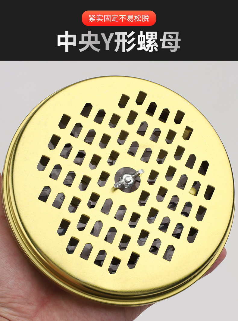 露营钓鱼带盖带身上可悬挂安全野外 户外蚊香盒1个装 蚊香1盒【图片