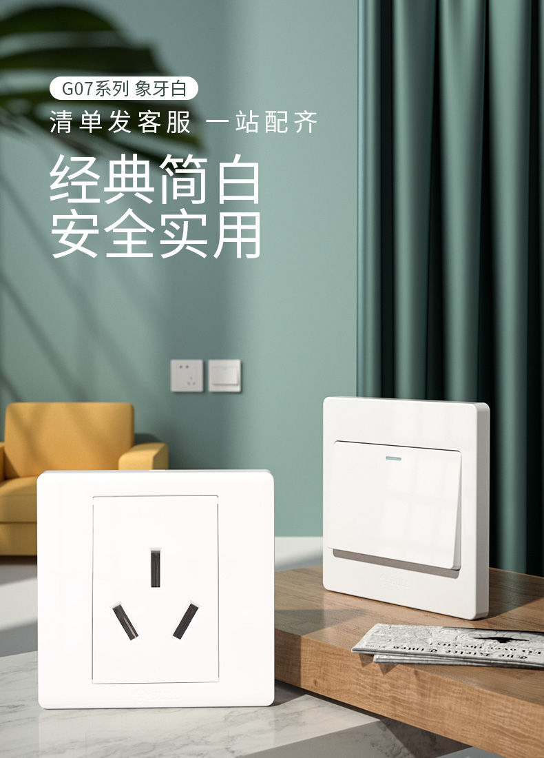 da9dac7964cb2005.jpg