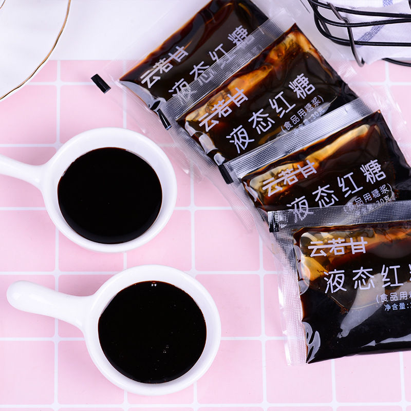 液体红糖 糍粑豆粉液态红糖纯黄豆粉即食驴打滚炒熟 1包红糖 1包黄豆