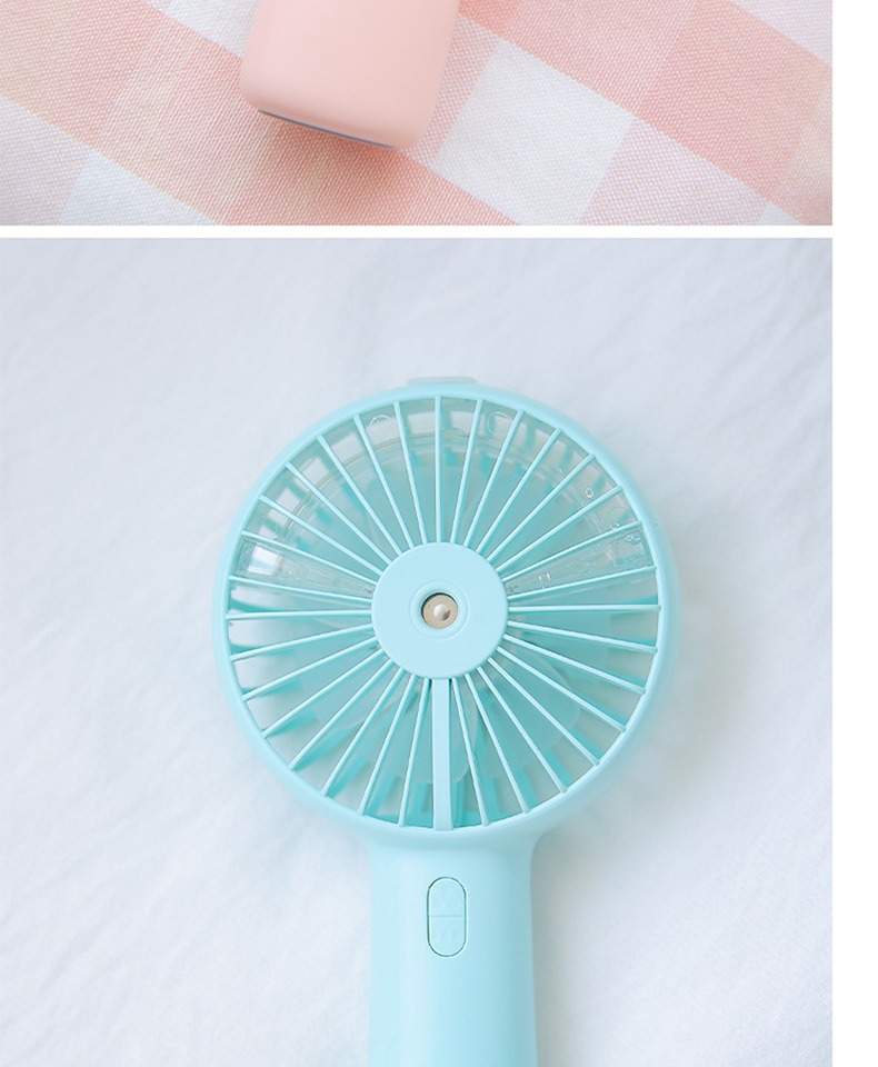 酷虫 微型迷你小电风扇办公室 喷雾制冷手持小风扇卧室学生宿舍便携式