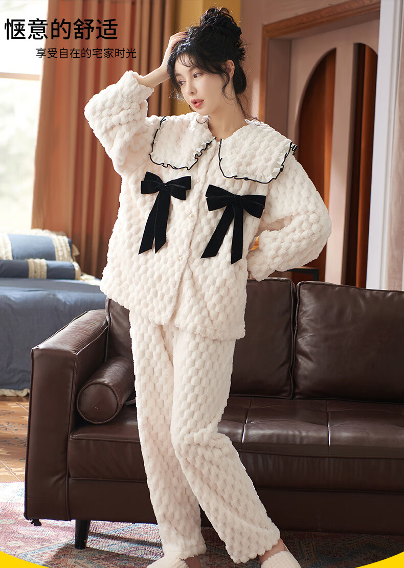 南极人睡衣女秋冬季加厚保暖珊瑚绒套装可爱优雅时尚开衫2022年新款