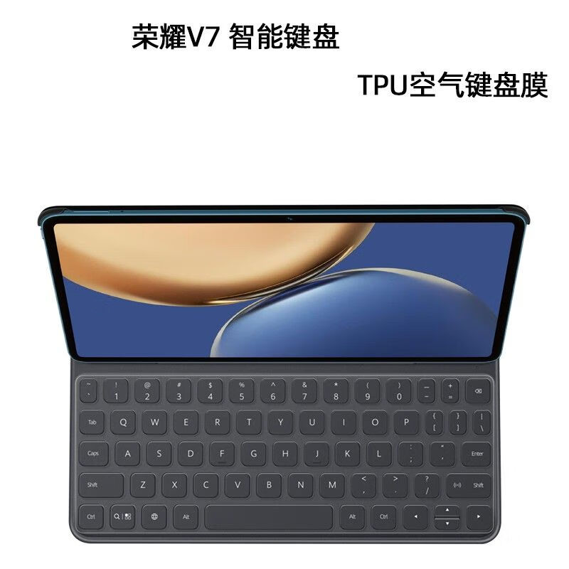 洋典(yangdian) 适用2022款华为平板matepadpro11智能磁吸键盘膜12.