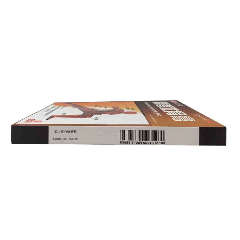 Renhe Chinese Musk Joint Pain Relief Ointment 7cm*10cm*6 sticks for rheumatoid arthritis and other pain caused by wind, cold and damp Renhe Chinese Musk Joint Pain Relief Ointment 7cm*10cm*6 sticks for rheumatoid arthritis and other pain caused by wind, cold and damp
