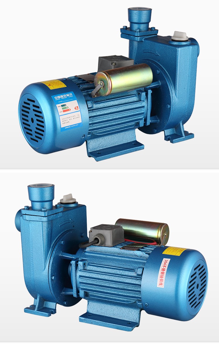 韩羽自吸泵加强泵工业离心泵抽水泵排水浇灌高扬程大流量15kw220v40