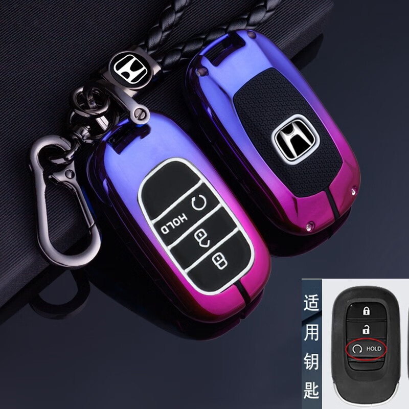 2023款本田crv钥匙套专用23款新cr-v第六代活力版6代汽车包扣金属公鹤