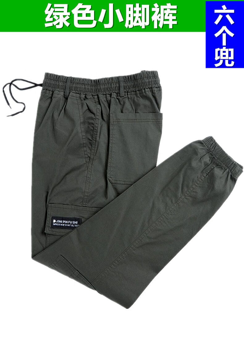 d4d64f5623fb7d97.jpg