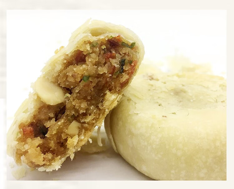 陕西安康特产水晶饼月饼老式青红丝苏式手工酥皮传统散称500g 水晶