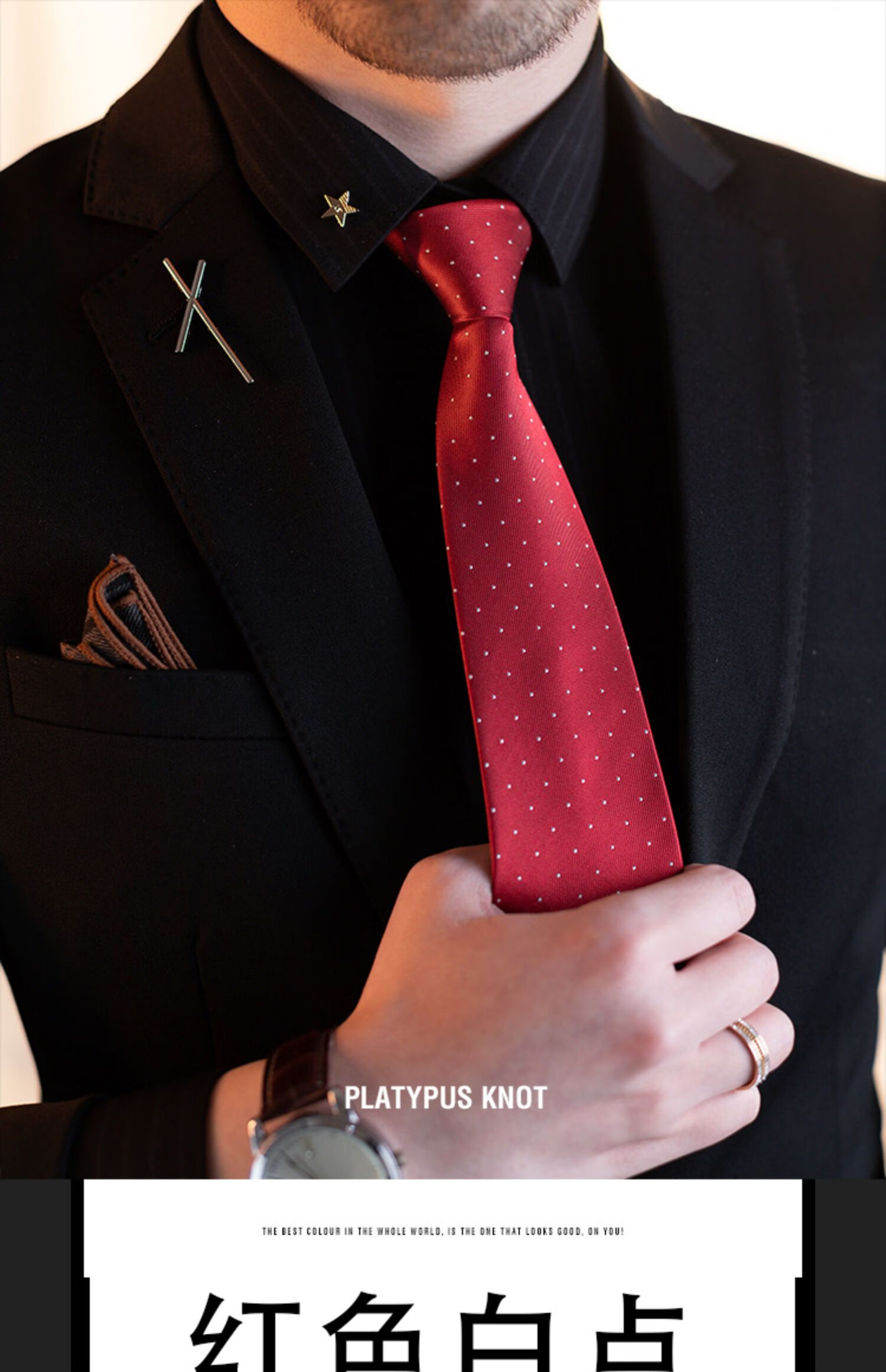酒红色领带男拉链式正装西装结婚新郎手打男士免打懒人领带婚庆礼酒红