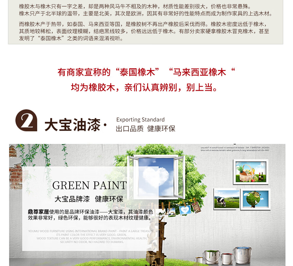 木轮半岛实木餐桌美国白橡木纯实木长方形现代简约1 5米餐桌椅组合北欧饭桌椅子餐台餐椅单独半岛餐桌1 3米 图片价格品牌报价 京东