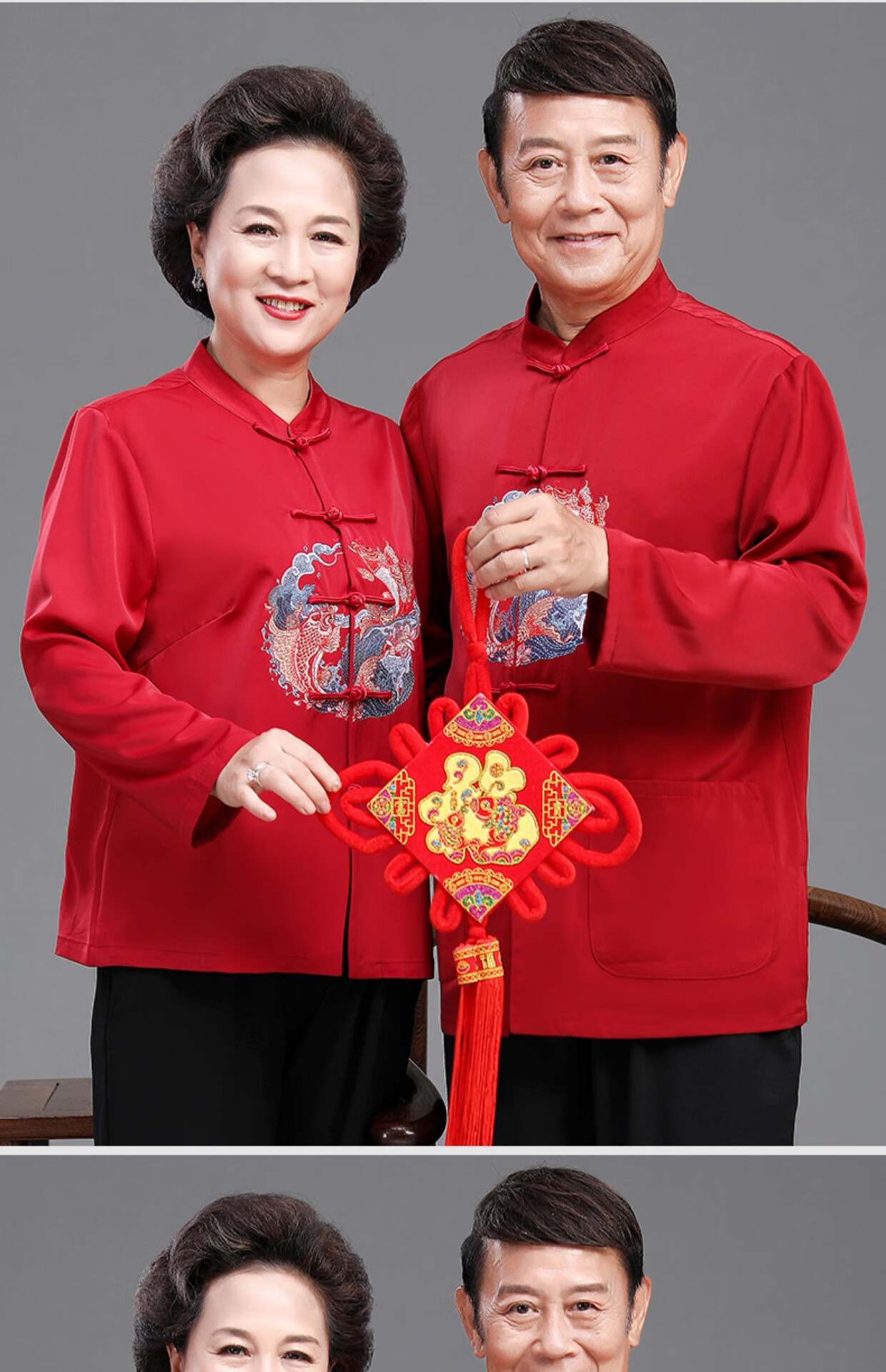 90岁老年人唐装过寿衣服秋冬季长袖外套爸妈生日装爷爷奶奶情侣款婚宴