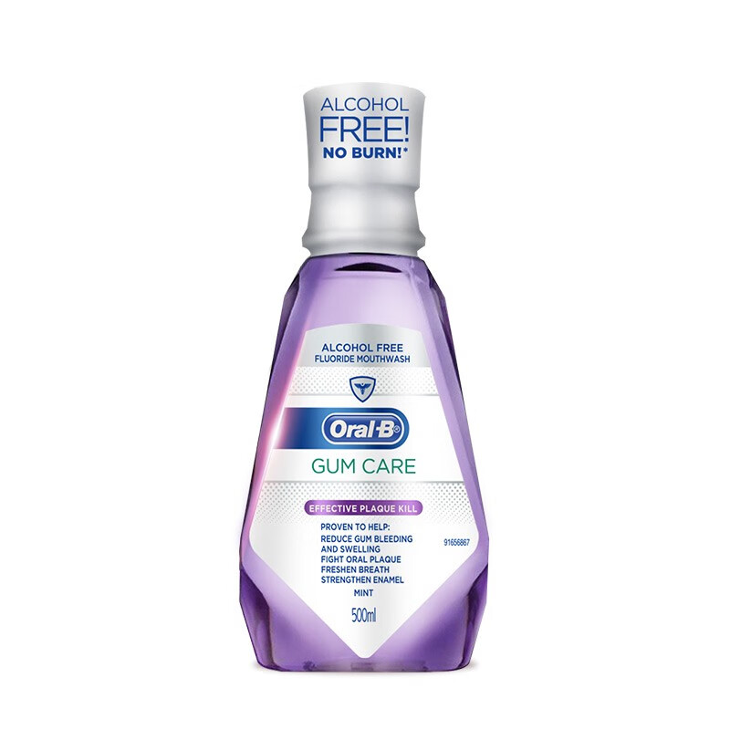 当天发货oralb欧乐b牙龈专护漱口水无酒精口腔清洁新口气护理漱口液