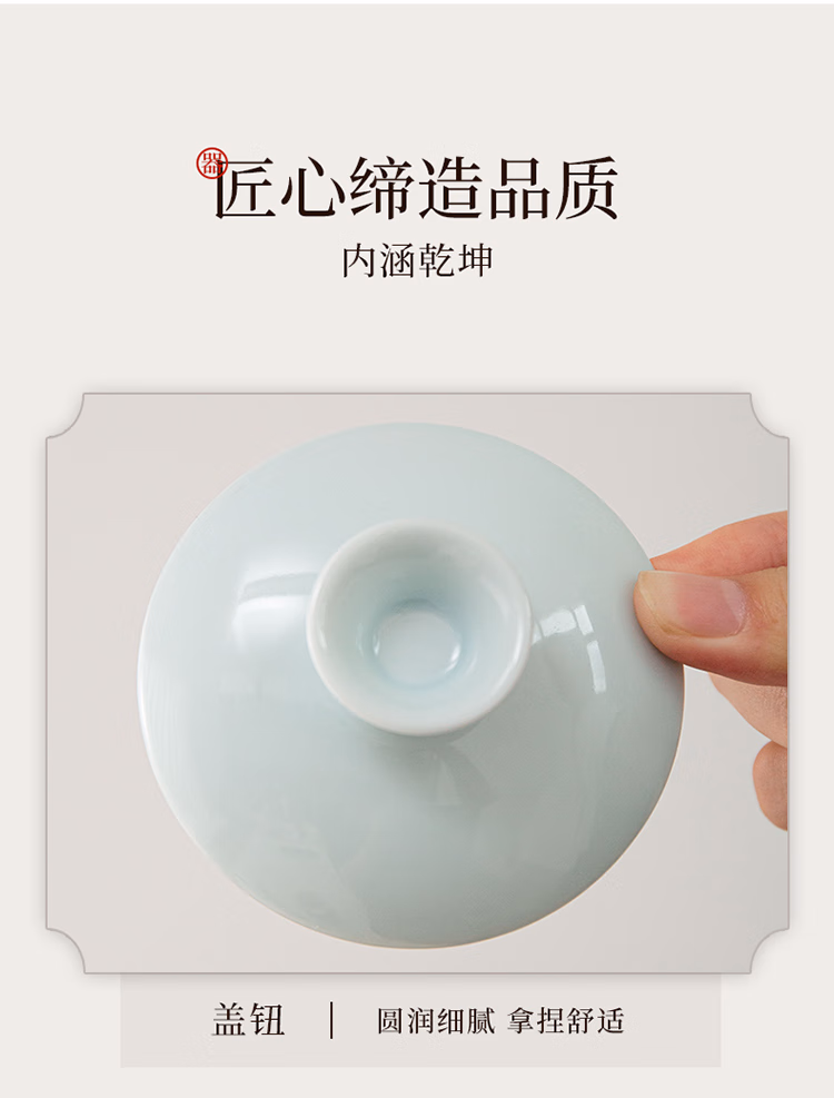 详情图.png