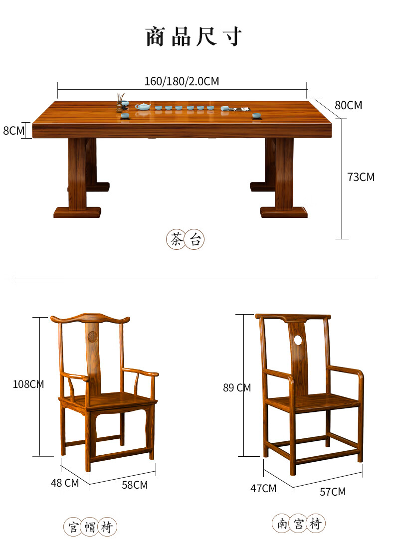 会议桌功夫泡茶桌茶具套装一体实木茶几16米单桌配全自动烧水壶默认1