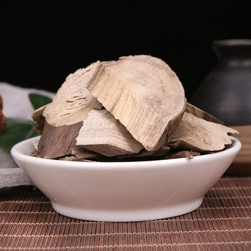 北京同仁堂豆鼓姜 中药材 500克 木浆子根 澄茄根 木姜子根 过山香