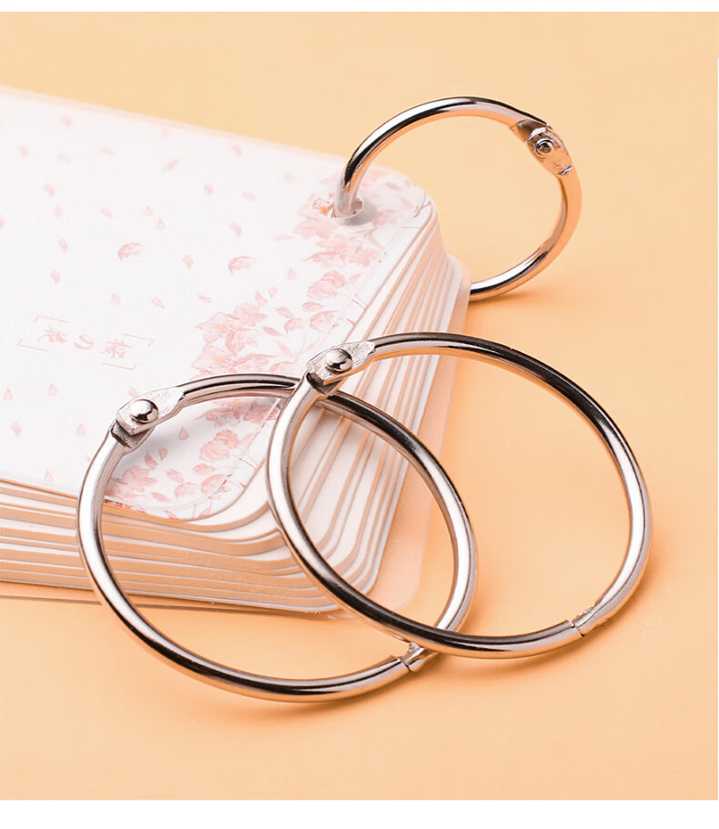 oeny100个活页圈铁环扣装订圈小号环铁扣书圈活页扣环订卡圈本子打孔